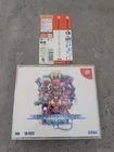 Japanese Phantasy Star Online SEGA Dreamcast CIB w/ Spine Japan Import US Seller