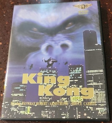King Kong + Godzilla vs. Mothra DVD 2 films All-Region English Rare