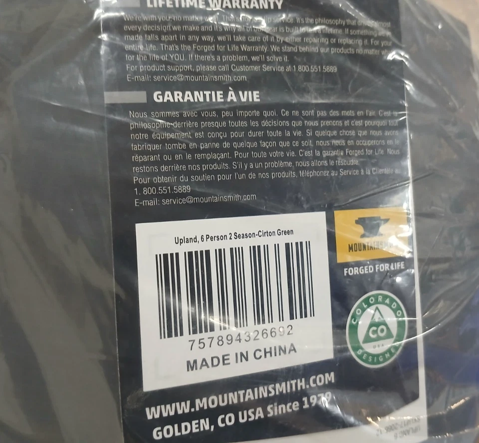 Tienda Mountainsmith Upland para 6 personas gris/verde 120"x102"x80" camping al aire libre Foto 3 de 3