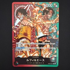 Luffy & Ace ST30-001 Prices | One Piece Japanese Starter Deck 30