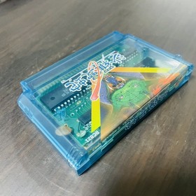 Salamander Nintendo Famicom Konami 1987 Japanese Version RC821 Shooter Retro