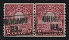 CKStamps: US Stamps Collection Scott#656 Used