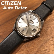 Citizen 1965 Auto Data Watch 38mm Silver Dial Parawater Jet Rotor Leather Strap Citizen 1965 Auto Data Watch 38mm Silver Dial Parawater Jet Rotor Leather Strap