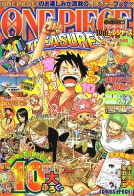ONE PIECE 10th Treasures 少年漫画 ONE PIECE 10th Treasures Book 10th Anniversary Book w appendix