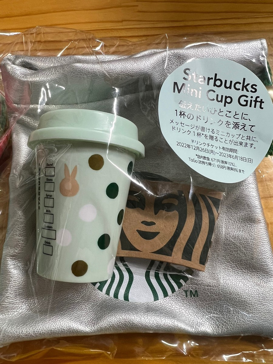 Starbucks Japan Mini Cups and Drawstring Bags set of 7 | eBay