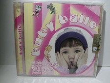 Baby Ballo per Bambini NEW NUOVO SIGILLATO CD Musicale 
