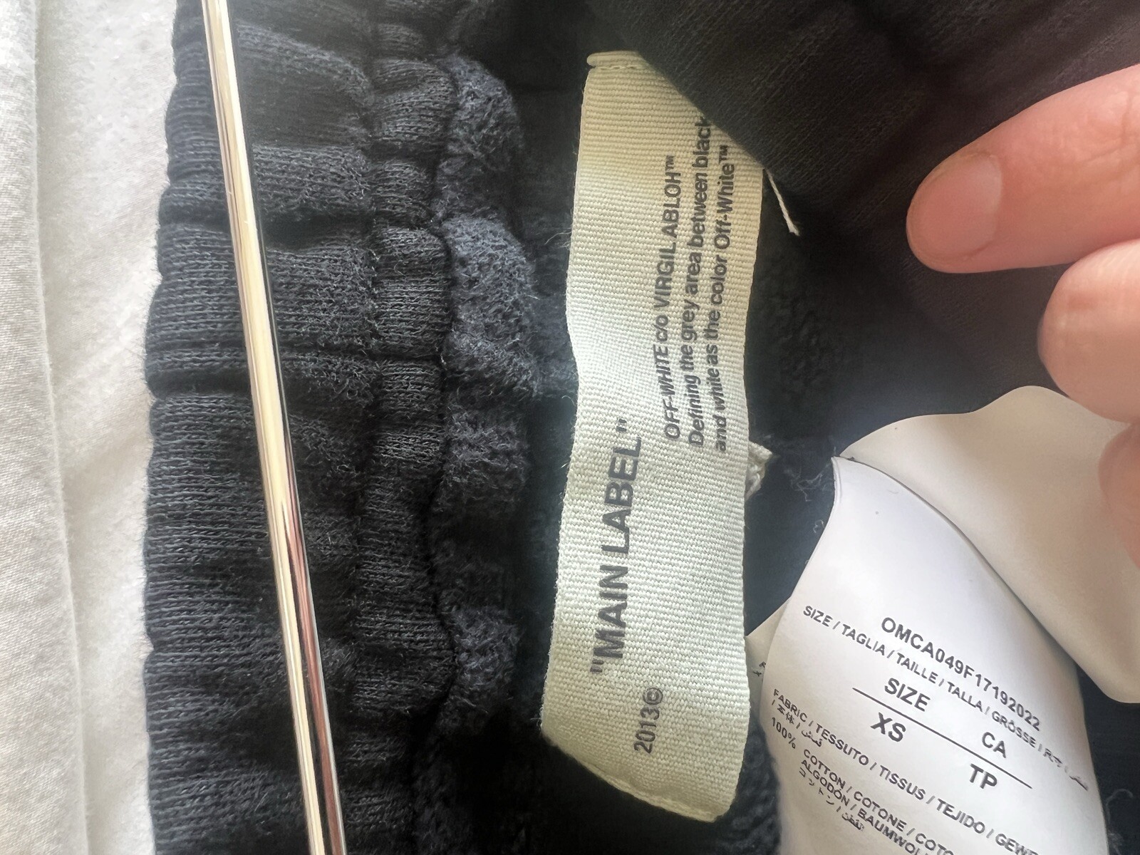 off white sweatpants - image 3