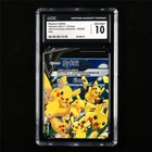 CGC 10 GEM MINT 2021 Pokemon CHN Pikachu V-UNION 025/028 RRR