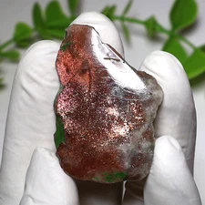 9.5g Tanzania Natural Haze Sunstone "Glitter Storm" Polished Gem Crystal Slab