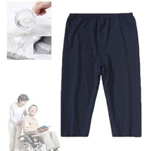 Reusable Incontinence Trousers for Adult, Washable Incontinence Pants, Size 2XL