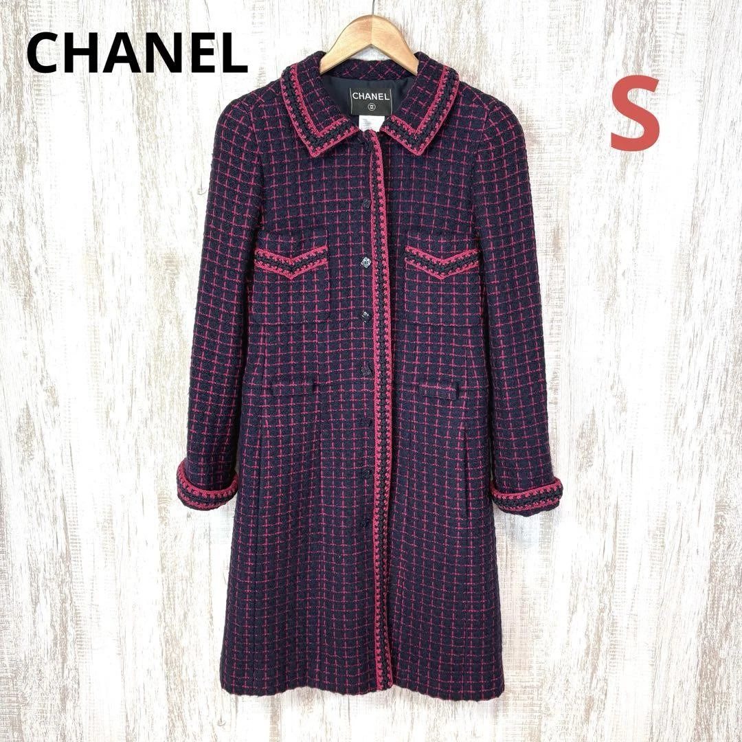 Cappotto lungo Chanel Cc bottoni lana alpaca tweed