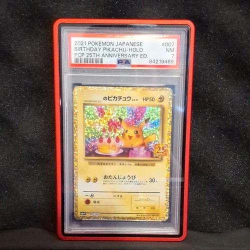 Pokémon _____’s Pikachu Tokyo Pokemon Center Birthday Holo PSA 7 Japanese Promo