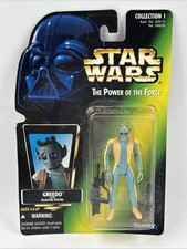 1996 Star Wars POTF Greedo .01 Green Card HOLOGRAM Rodian Bounty Hunter