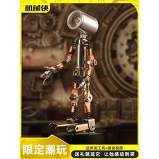 机械党创意复古射灯金属模型拼装工艺收藏品国创机甲DIY手工拼图