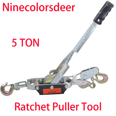 5 Ton Come Along Hand Power Puller With 3 Hooks Heavy Duty Double Gear