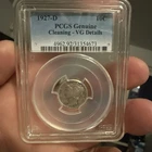 1927 D PCGS VG - Silver Mercury Dime 10c US Coin