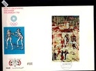 4 ## YEMEN 1971 - FDC - OLYMPICS - GERMANY
