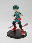 Figurine Altaya My Hero Academia Izuku Midoriya Manga Figure NEW in box
