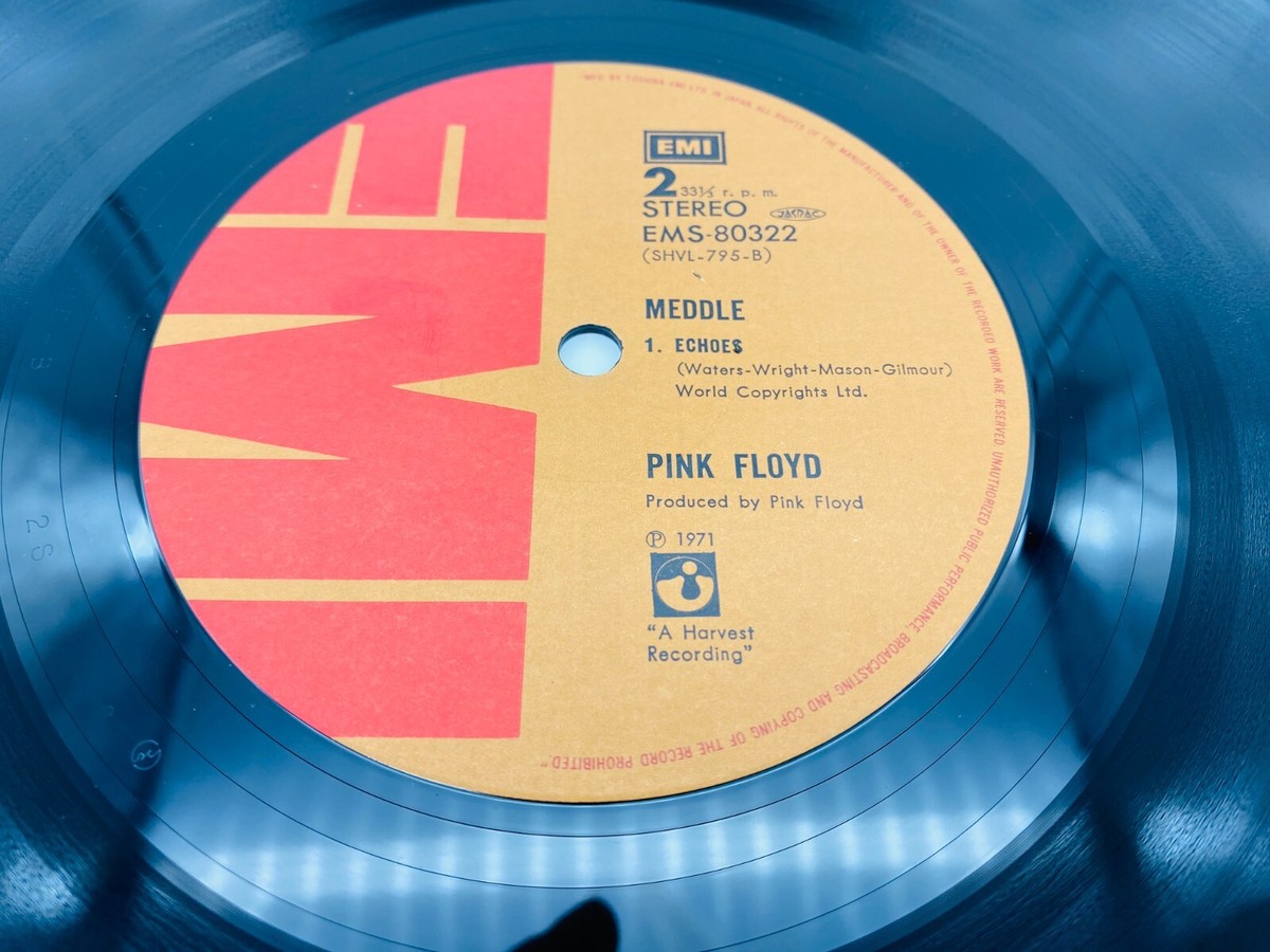 EXC5+) Pink Floyd - Meddle Harvest EMS-80322 Japan w/obi VINYL LP