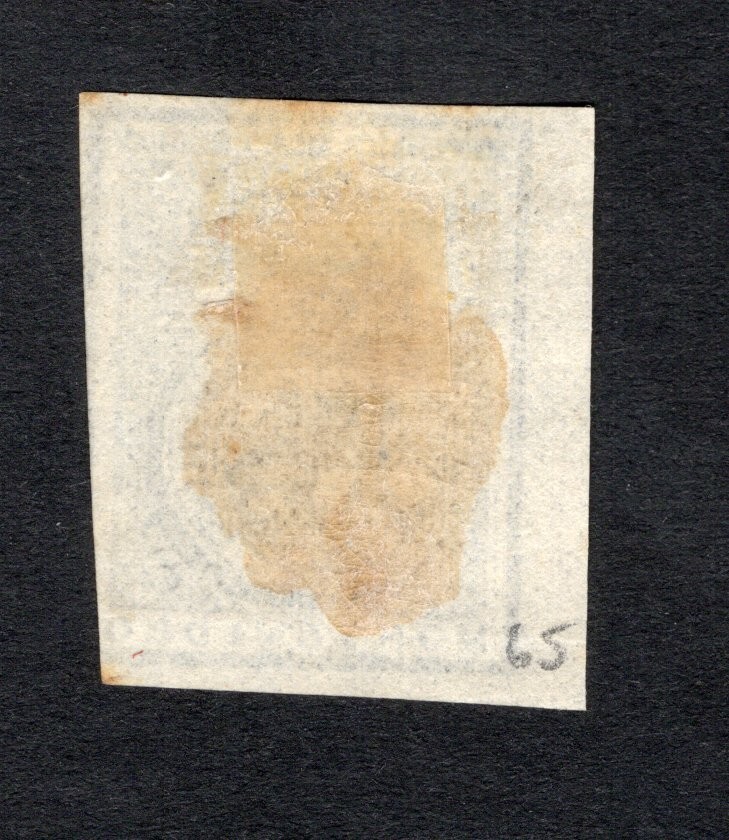 Uruguay 1866 stamp Mi#28a MH lot 2 Uruguay 1866 stamp Mi#28a MH lot 2