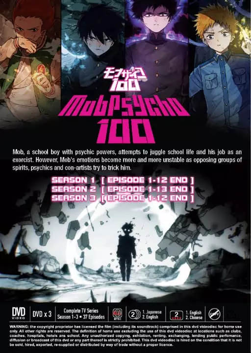 Mob Psycho 100 - Season 1 - Classics - Blu-ray