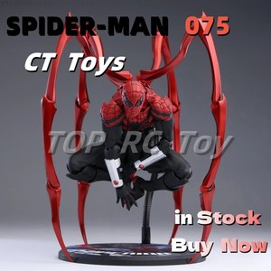 Superior Spiderman Figure | eBay UK