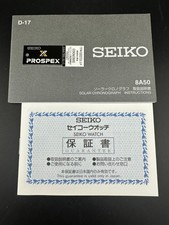 Seiko Prospex Men's Chronograph Black Dial Quartz 42mm Watch - SBER003 3