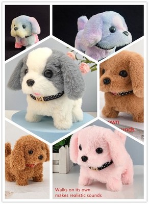 Walking Electronic Puppy Plush Toy w/ Sound & Tail Wag   Brand New in Box
