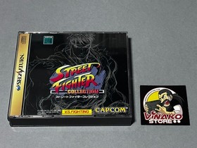 Street Fighter Collection Saturn Series NTSC-J Spinecard
