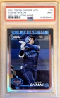 SHOHEI OHTANI 2024 Topps Chrome Update {ALL-STAR GAME}; *PSA 9 MINT* new slab