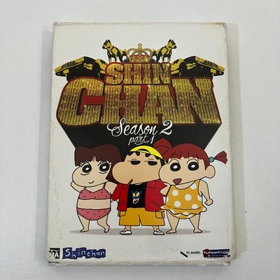 Crayon Shin Chan Season 2 Part 1 DVD TV MA Humor Anime Funimation Usui Yoshito