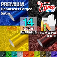 Pet Damascus Steel Forged Carbon Fiber Satin Car Vinyl Wrap Film Sticker Sheet