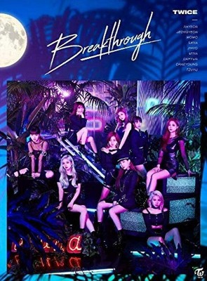 Breakthrough Version A