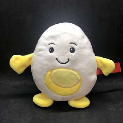 Dan Dee UR Egg-Stra Special Egg Plush Stuffed Rare Easter 6'' Tall