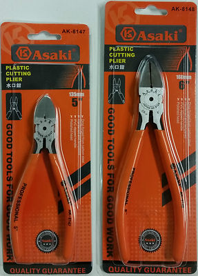 ASAKI SET of 2 5'' / 6'' FLUSH CUT SIDE CUTTERS Diagonal Electrical Wire Cutter