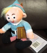 NWT Stuffins Vintage Herbie Hermie The Elf Rudolph Island of Misfit Toy