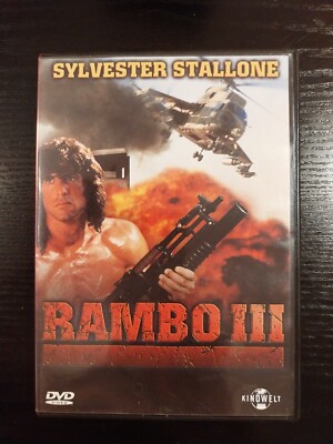 Rambo III von Peter MacDonald | DVD | 