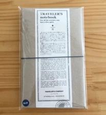 Starbucks Reserve Roastery Tokyo Traveler's Notebook Blue Tokyo Exclusive