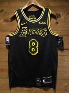 kobe bryant black mamba city edition jersey