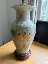 Vintage Japanese Satsuma-style or Moriage-style porcelain Vase Lamp