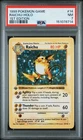 Pokemon 1st Edition Shadowless Base Set Holo Rare Raichu #14 PSA 7