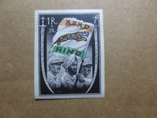 WKII Azad Hind "Freies Indien" MiNr VII Bc schwarz/orange/gr&uuml;n sauber postfrisch