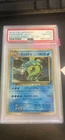 New ListingGyarados Holo Rare 032/087 PSA 10 1st Edition 20th Anniversary Pokemon Japanese