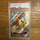 2020 Pokemon: MORPEKO VMAX 080/202 [Sword & Shield Base Set] Gem Mint PSA 10 💎