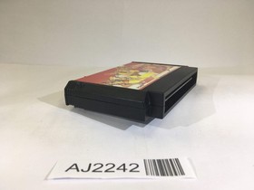 AJ2242 Hyper Olympic NES Famicom Japan