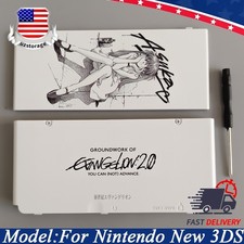 NEW Housing Shell Faceplate Case Cover Replace For Nintendo New 3DS Console