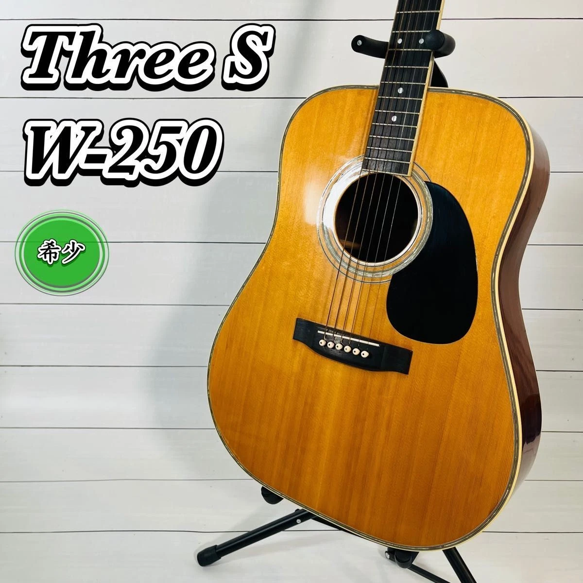 suzuki acoustic guitar products for sale | eBay