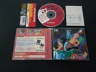 NEC PC Engine Arcade CD - Kabuki Ittoh Ryodan - Import Japan Japanese US SELLER