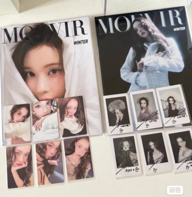 MOEVIR CHINA MAGAZINE x WINTER AESPA PHOTOCARD POLA SET OFFICIAL