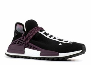 nmd purple bottom